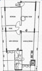 Blk 55 Ping-an Gardens (Bedok), HDB 3 Rooms #468116601